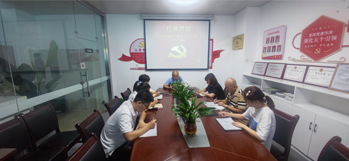 凡事有布置，件件有执行，事事有反馈
